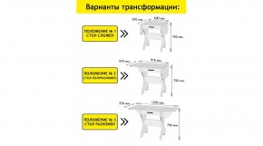 АКВАЛОН Стол в Набережных Челнах - naberezhnye-chelny.ok-mebel.com | фото 2