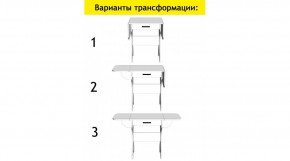 АКВАЛОН Стол в Набережных Челнах - naberezhnye-chelny.ok-mebel.com | фото 7