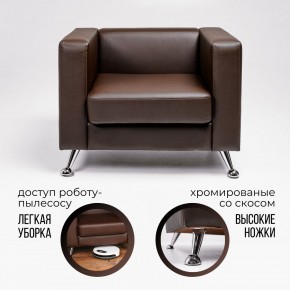Кресло 500 в Набережных Челнах - naberezhnye-chelny.ok-mebel.com | фото 2