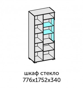 Аллегро-10 Шкаф 2дв. (со стеклом) (дуб крафт золотой-камень темный) в Набережных Челнах - naberezhnye-chelny.ok-mebel.com | фото 2