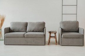 Комплект мягкой мебели 800+801 (диван+кресло) в Набережных Челнах - naberezhnye-chelny.ok-mebel.com | фото 1