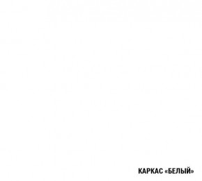 АНТИКА Кухонный гарнитур Базис (2400 мм) в Набережных Челнах - naberezhnye-chelny.ok-mebel.com | фото 5