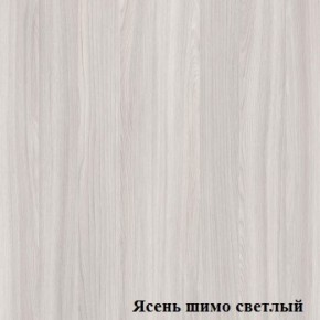 Антресоль для большого шкафа Логика Л-14.3 в Набережных Челнах - naberezhnye-chelny.ok-mebel.com | фото 4