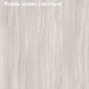 Антресоль для большого шкафа Логика Л-14.3 в Набережных Челнах - naberezhnye-chelny.ok-mebel.com | фото 6