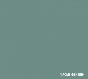 АСАЯ Кухонный гарнитур Экстра (3000 мм) в Набережных Челнах - naberezhnye-chelny.ok-mebel.com | фото 6