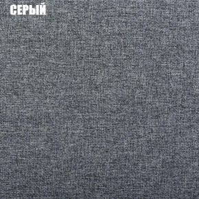 Диван угловой Атлант со столиком (Нептун 19 серый) в Набережных Челнах - naberezhnye-chelny.ok-mebel.com | фото 2