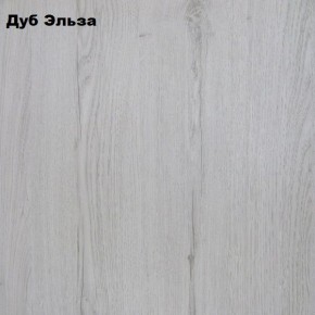 Банкетка Вена в Набережных Челнах - naberezhnye-chelny.ok-mebel.com | фото 2
