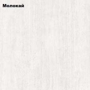 Банкетка Вена в Набережных Челнах - naberezhnye-chelny.ok-mebel.com | фото 3