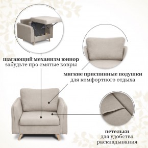 Комплект мягкой мебели 6134+6135 (диван+кресло) в Набережных Челнах - naberezhnye-chelny.ok-mebel.com | фото 13