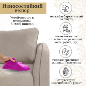Комплект мягкой мебели 6134+6135 (диван+кресло) в Набережных Челнах - naberezhnye-chelny.ok-mebel.com | фото 16