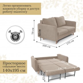 Комплект мягкой мебели 6134+6135 (диван+кресло) в Набережных Челнах - naberezhnye-chelny.ok-mebel.com | фото 4