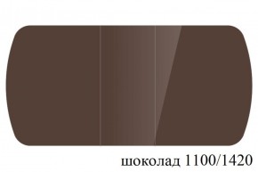 БОСТОН - 3 Стол раздвижной 1100/1420 опоры Триумф в Набережных Челнах - naberezhnye-chelny.ok-mebel.com | фото 74