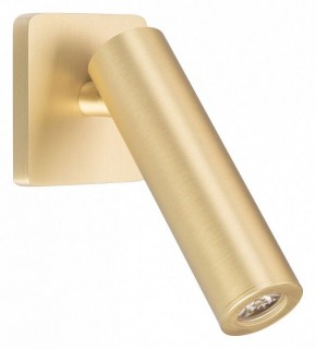 Бра Arlight READER 049806 в Набережных Челнах - naberezhnye-chelny.ok-mebel.com | фото