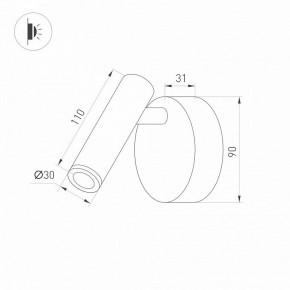 Бра Arlight SP-BED 033061(1) в Набережных Челнах - naberezhnye-chelny.ok-mebel.com | фото 3