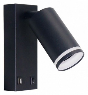 Бра Arte Lamp Imai A2364AP-1BK в Набережных Челнах - naberezhnye-chelny.ok-mebel.com | фото
