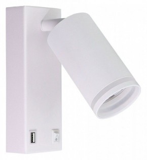 Бра Arte Lamp Imai A2364AP-1WH в Набережных Челнах - naberezhnye-chelny.ok-mebel.com | фото