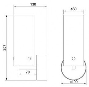 Бра Arte Lamp Lanterna A3606AP-8BK в Набережных Челнах - naberezhnye-chelny.ok-mebel.com | фото 2