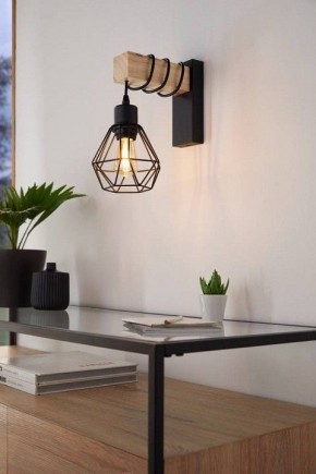 Бра Eglo ПРОМО TOWNSHEND 5 44078 в Набережных Челнах - naberezhnye-chelny.ok-mebel.com | фото 3