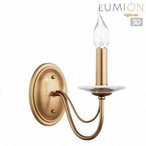 Бра Lumion INCANTO 8033/1W в Набережных Челнах - naberezhnye-chelny.ok-mebel.com | фото 4