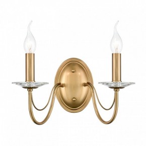 Бра Lumion INCANTO 8033/2W в Набережных Челнах - naberezhnye-chelny.ok-mebel.com | фото 2