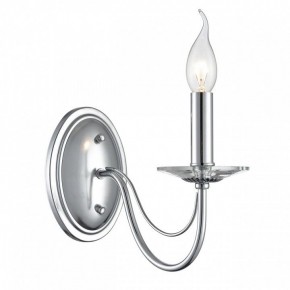 Бра Lumion INCANTO 8034/1W в Набережных Челнах - naberezhnye-chelny.ok-mebel.com | фото 2