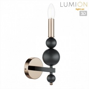 Бра Lumion NANA 8106/1W в Набережных Челнах - naberezhnye-chelny.ok-mebel.com | фото 4