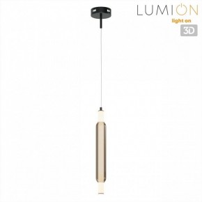 Бра Lumion TRENDY 6556/15WCL в Набережных Челнах - naberezhnye-chelny.ok-mebel.com | фото 4
