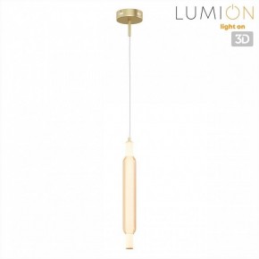 Бра Lumion TRENDY 8259/15WCL в Набережных Челнах - naberezhnye-chelny.ok-mebel.com | фото 4
