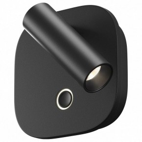 Бра Maytoni Ego C175WL-9W-2.7-4K-B в Набережных Челнах - naberezhnye-chelny.ok-mebel.com | фото
