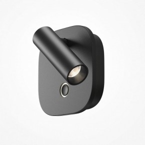 Бра Maytoni Ego C175WL-9W-2.7-4K-B в Набережных Челнах - naberezhnye-chelny.ok-mebel.com | фото 3