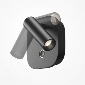 Бра Maytoni Ego C175WL-9W-2.7-4K-B в Набережных Челнах - naberezhnye-chelny.ok-mebel.com | фото 5