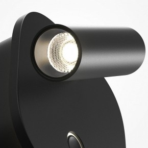 Бра Maytoni Ego C175WL-9W-2.7-4K-B в Набережных Челнах - naberezhnye-chelny.ok-mebel.com | фото 6