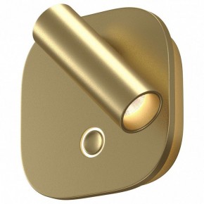 Бра Maytoni Ego C175WL-9W-2.7-4K-MG в Набережных Челнах - naberezhnye-chelny.ok-mebel.com | фото
