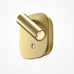 Бра Maytoni Ego C175WL-9W-2.7-4K-MG в Набережных Челнах - naberezhnye-chelny.ok-mebel.com | фото 2