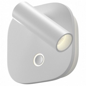Бра Maytoni Ego C175WL-9W-2.7-4K-W в Набережных Челнах - naberezhnye-chelny.ok-mebel.com | фото