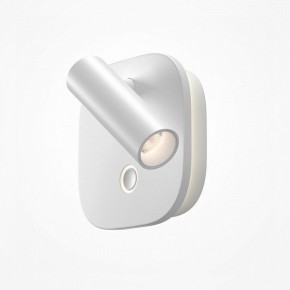 Бра Maytoni Ego C175WL-9W-2.7-4K-W в Набережных Челнах - naberezhnye-chelny.ok-mebel.com | фото 2