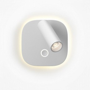 Бра Maytoni Ego C175WL-9W-2.7-4K-W в Набережных Челнах - naberezhnye-chelny.ok-mebel.com | фото 3