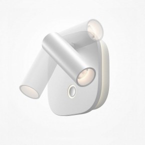 Бра Maytoni Ego C175WL-9W-2.7-4K-W в Набережных Челнах - naberezhnye-chelny.ok-mebel.com | фото 4