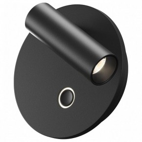 Бра Maytoni Ego C176WL-9W-2.7-4K-B в Набережных Челнах - naberezhnye-chelny.ok-mebel.com | фото