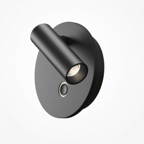 Бра Maytoni Ego C176WL-9W-2.7-4K-B в Набережных Челнах - naberezhnye-chelny.ok-mebel.com | фото 2