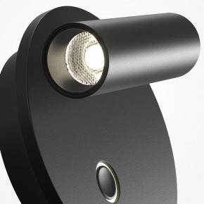 Бра Maytoni Ego C176WL-9W-2.7-4K-B в Набережных Челнах - naberezhnye-chelny.ok-mebel.com | фото 6
