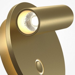Бра Maytoni Ego C176WL-9W-2.7-4K-MG в Набережных Челнах - naberezhnye-chelny.ok-mebel.com | фото 6