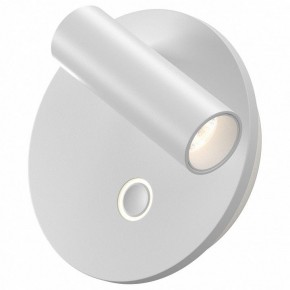 Бра Maytoni Ego C176WL-9W-2.7-4K-W в Набережных Челнах - naberezhnye-chelny.ok-mebel.com | фото