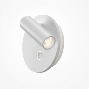 Бра Maytoni Ego C176WL-9W-2.7-4K-W в Набережных Челнах - naberezhnye-chelny.ok-mebel.com | фото 2