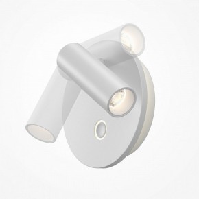 Бра Maytoni Ego C176WL-9W-2.7-4K-W в Набережных Челнах - naberezhnye-chelny.ok-mebel.com | фото 4