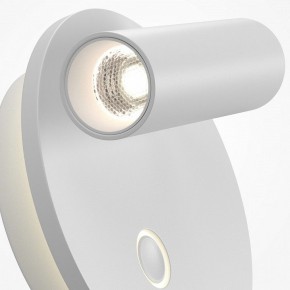 Бра Maytoni Ego C176WL-9W-2.7-4K-W в Набережных Челнах - naberezhnye-chelny.ok-mebel.com | фото 6