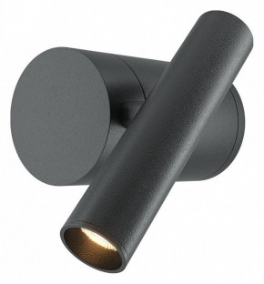 Бра Maytoni Utility MOD433WL-L3B3K1 в Набережных Челнах - naberezhnye-chelny.ok-mebel.com | фото