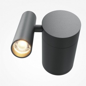 Бра Maytoni Utility MOD433WL-L3B3K1 в Набережных Челнах - naberezhnye-chelny.ok-mebel.com | фото 2