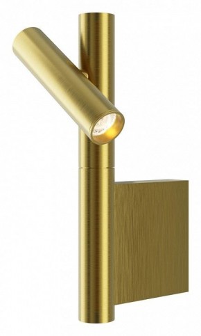 Бра Maytoni Utility MOD433WL-L3BS3K в Набережных Челнах - naberezhnye-chelny.ok-mebel.com | фото