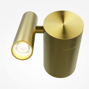 Бра Maytoni Utility MOD433WL-L3BS3K1 в Набережных Челнах - naberezhnye-chelny.ok-mebel.com | фото 2